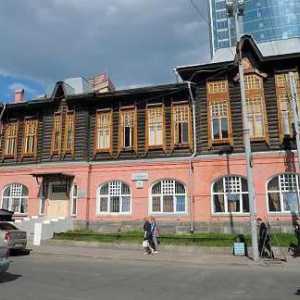 Художествени училища в Екатеринбург: преглед на най-известните общински институции