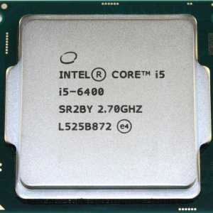 I5-6400: Овърклок. Общ преглед на Intel Core i5-6400