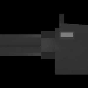 Идентификационният номер на minigun в Unrefined: как да получите най-мощното оръжие?
