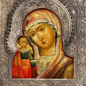 Иконата "Казанската Богородица": историята на придобиването и смисъла