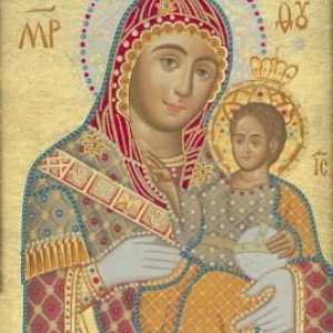 Икона на Богородица от Витлеем. Православни икони. Икони на светиите