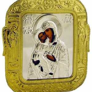 Икона на Дева Мария от Владимир. Владимир Икона на Божията майка: снимка