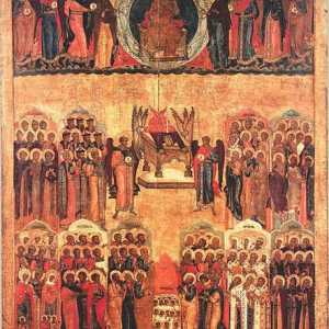 Икона на всички светии - универсален образ за молитва
