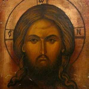 Икони на Исус Христос: идоли или светилища