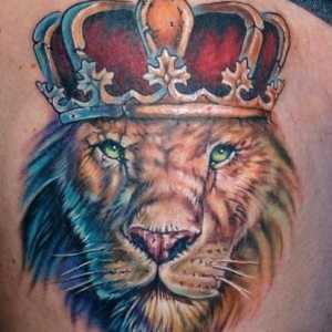 Има ли татуировка на лъв?