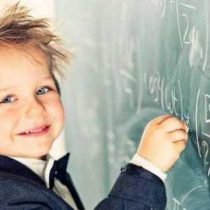 Индивидуален работен план за талантливо дете: описание, характеристики и препоръки