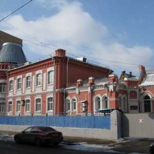 Институт по паразитология в Москва: основните функции и дейности на научна институция