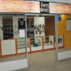 Онлайн магазин PartsDirect: отзиви