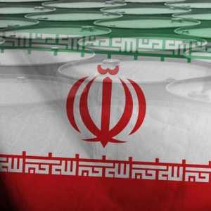 Иран: нефт и икономика