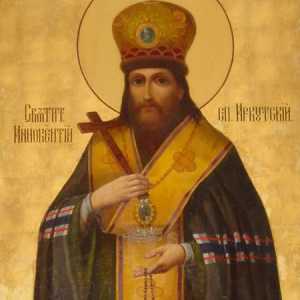 Иркутскската епархия на Руската православна църква