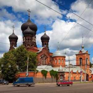 История на град Иваново: годината на основаване, забележителности, индустрия