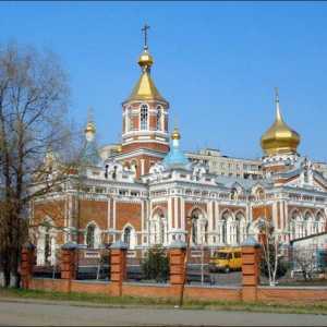 История на град Омск: дата на основаване, географско местоположение, герб, улици