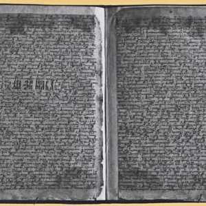 История на създаването и общото описание на Кодекса на закона от 1550 г.