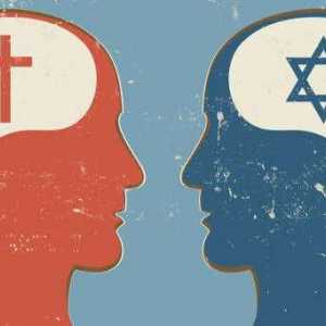 Евреи и християни: каква е разликата между тях?