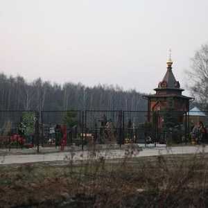 Гробище Иваново: основна информация за гробището