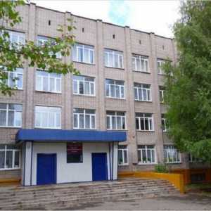 Търговски и икономически колеж в Ижевск. Специалности на търговско-икономическо техническо училище…