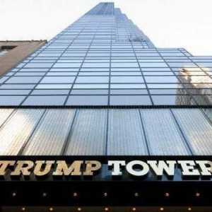 Известни небостъргачи на Ню Йорк: Тръмп Тауър