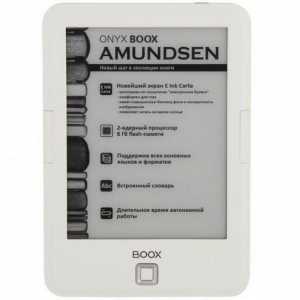 E-книга Onyx Boox Amundsen: рецензии, дизайн, технически спецификации