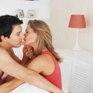 Ерогенни зони на човек, или как да се моля целувка