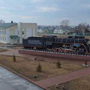 Юрга, регион Кемерова: запознанство с града