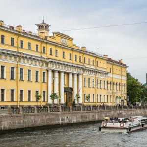 Дворецът Юсупов на Моята в Санкт Петербург
