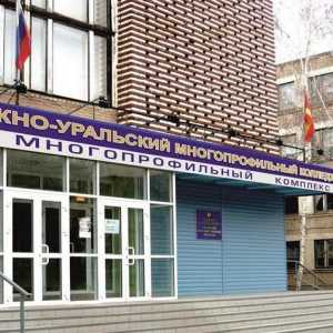 South Ural Multiprofile College (Челябинск): описание, специалитети, ревюта
