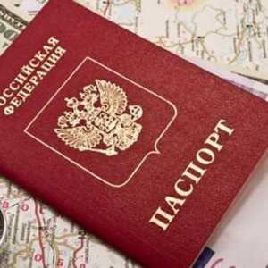 Защо мечтаете за паспорт? Защо имам печат в моя паспорт?