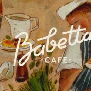 Кафе "Babette" на Myasnitskaya Street, 15: менюто