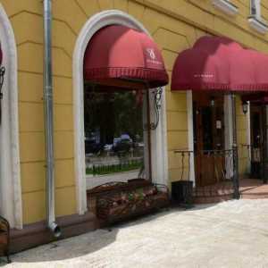 Кафенета и ресторанти в Ярославл: описание