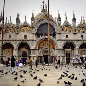 Катедралата Свети Марко във Венеция (снимка)
