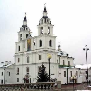 Катедралата в Минск и неговите светини