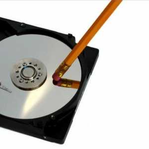 Как да почистите кеша на твърдия диск по различни начини?