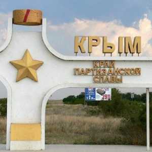 Как да стигнем до Крим бързо и без проблеми? Оптимални маршрути до Крим