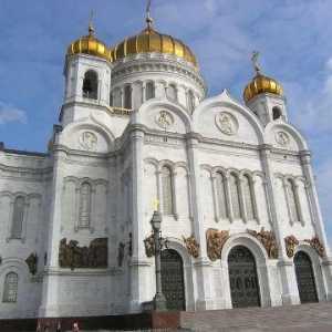 Как да стигнете до катедралата Христов Спасител в Москва