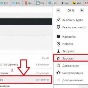 Как да експортирате отметки от Yandex.Browser: инструкция