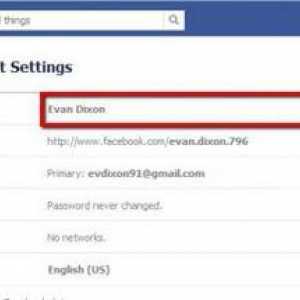 Как да промените последното си име във Facebook: редактиране на лични данни