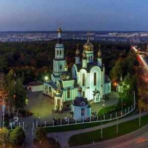 Как да стигнете от Москва до Чебоксари