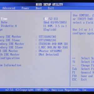 Как да включите BIOS и да видите основните настройки и настройки на Windows 7