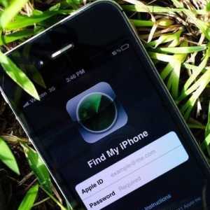 Как да намерим iPhones (IPhone), които се губят?