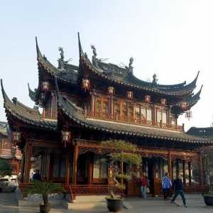Какви са имената на китайските къщи и какви са техните характеристики?