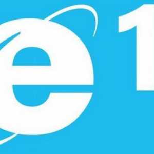 Как да актуализирате "Internet Explorer" до версия 11 в различни версии на Windows и може…