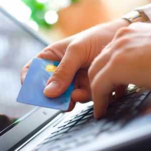 Как да платите с PayPal: съвети и трикове