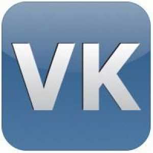 Как да изпратите потребител подарък "VKontakte"?