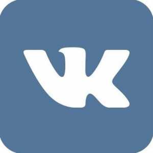 Как да преведем гласовете на VKontakte на приятел. Защо са необходими гласове и как да ги постигнете