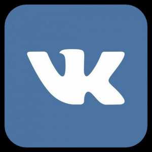 Как да преведем групата "Vkontakte" на публична страница и защо е необходимо?