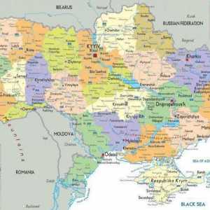 Как е разделена Украйна? Списък на регионите на Украйна