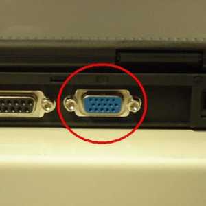 Как да свържа телевизор с лаптоп през VGA? Свържете телевизора към лаптопа чрез VGA-HDMI