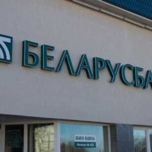 Как да вложим пари в картата на "Беларусбанк" в брой?