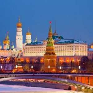 Как да стигнете до Кремъл в Москва