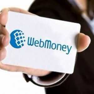 Как да попълним `WebMoney` чрез терминала: инструкция